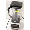 Image 1 : RESIDENTIAL NINJA BLENDER