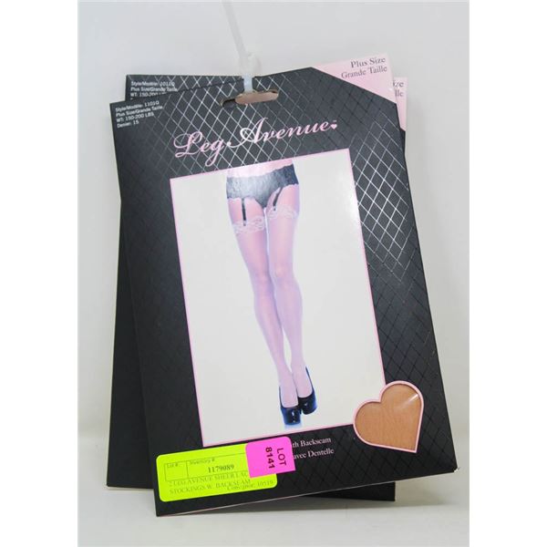 2 LEG AVENUE SHEER LACE TOP STOCKINGS W. BACKSEAM