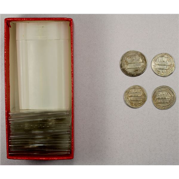 ABBASID: LOT of 32 silver dirhams
