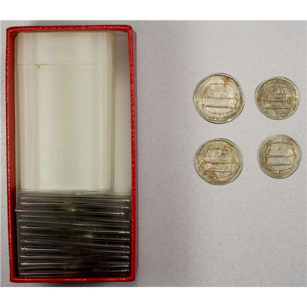 ABBASID: LOT of 33 silver dirhams