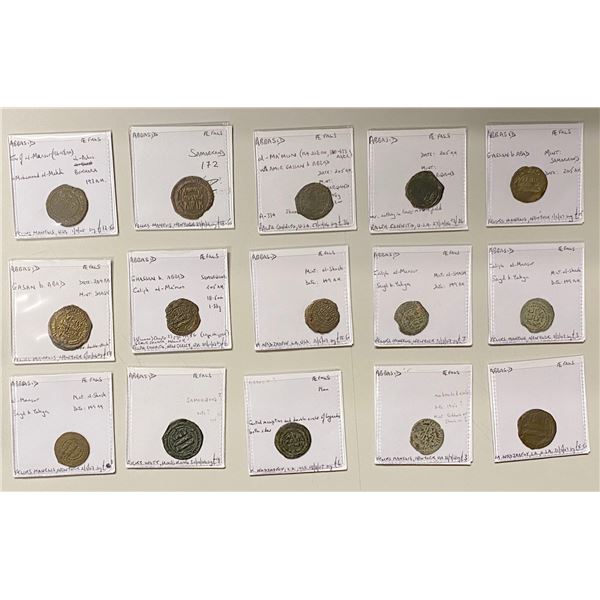 ABBASID: LOT of 15 copper fulus