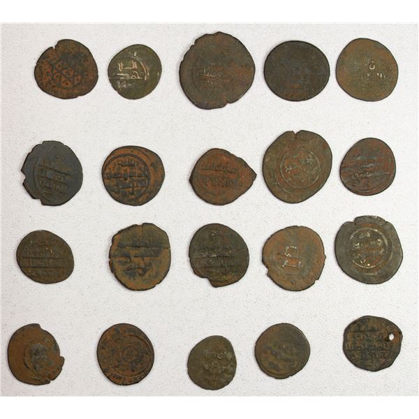 FATIMID: LOT of 20 coppery dirhams aswad