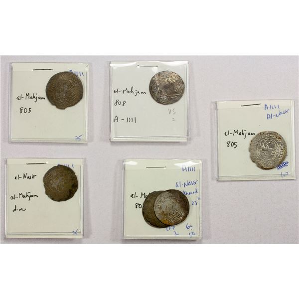 YEMEN: RASULID: LOT of 7 silver dirhams