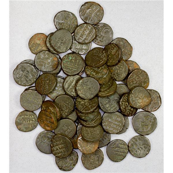 GHAZNAVID: LOT of 63 coins