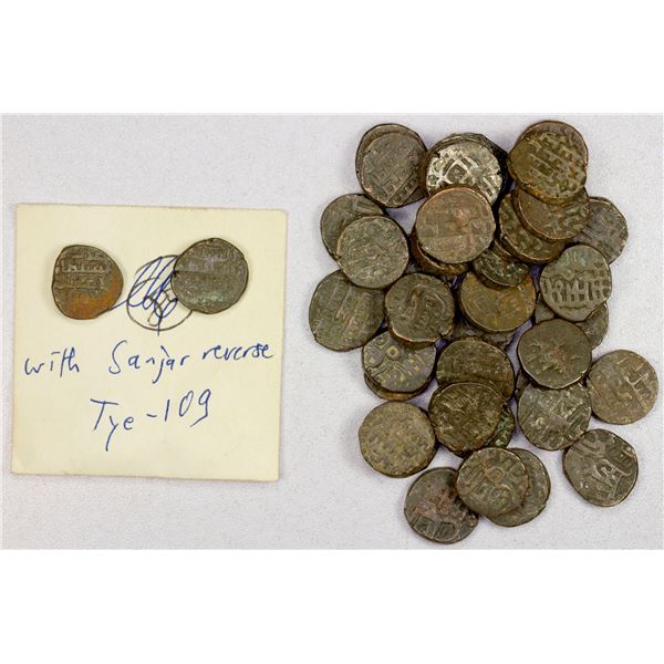 GHAZNAVID: LOT of 39 coins