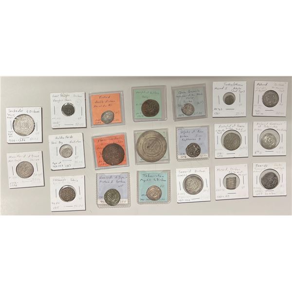 MEDIEVAL ISLAMIC: LOT of 20 coins