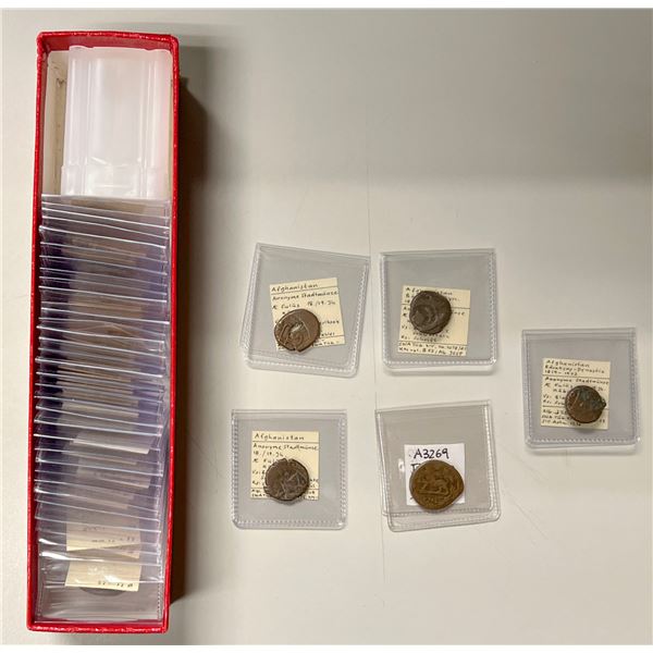 MEDIEVAL ISLAMIC: LOT of 41 copper coins