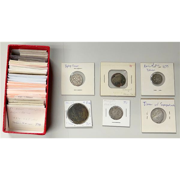 MEDIEVAL ISLAMIC: LOT of 43 coins