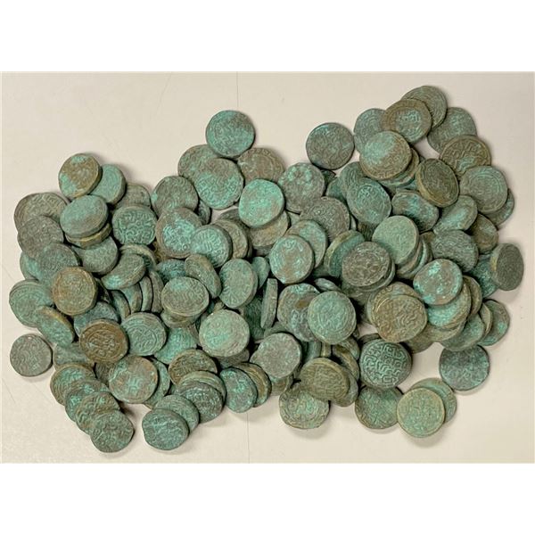 DELHI: LOT 180 coins