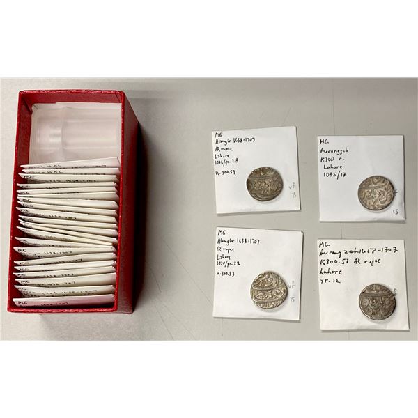 MUGHAL: Aurangzeb, 1658-1707, LOT of 25 silver rupees