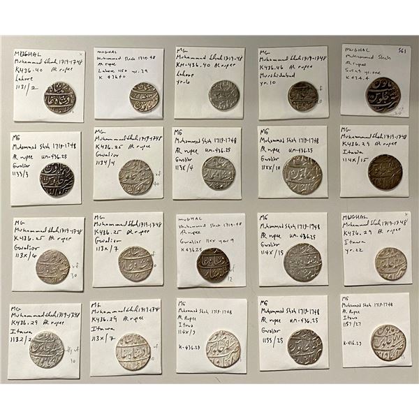 MUGHAL: Muhammad Shah, 1719-1748, LOT of 20 silver rupees