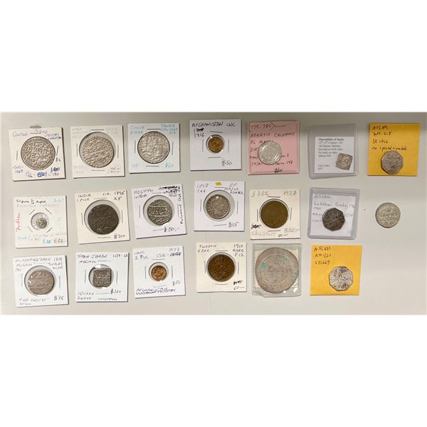 MUGHAL: LOT of 18 pieces