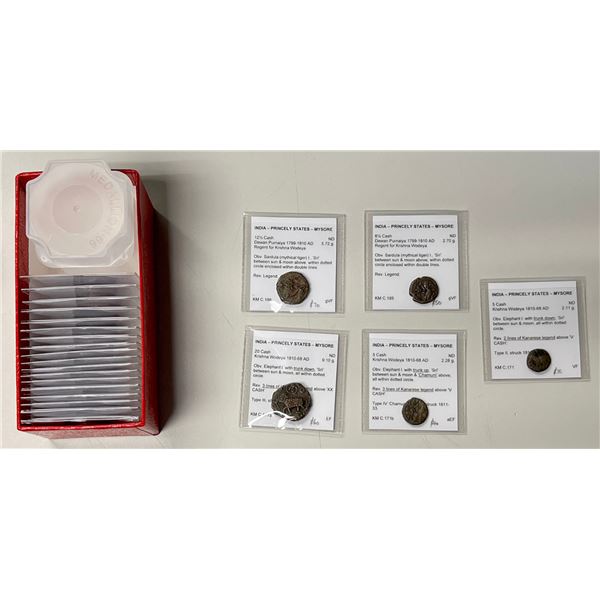 MYSORE: Krishna Raja Wodeyar, 1799-1868, LOT of 23 copper coins