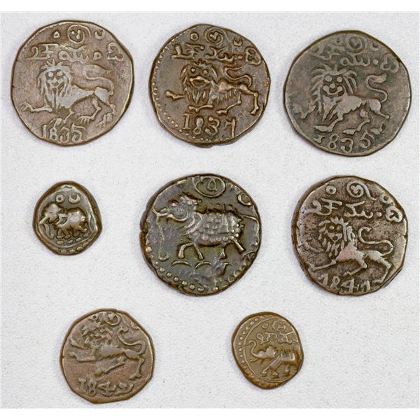 MYSORE: LOT of 8 attractive copper coins