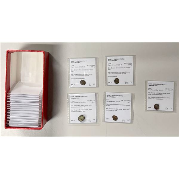 TRAVANCORE: LOT of 24 copper coins