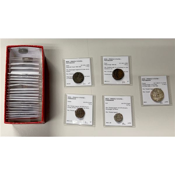 INDIAN STATES: LOT of 27 coins