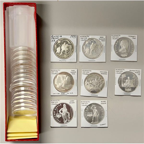RUSSIA: LOT of 29 coins