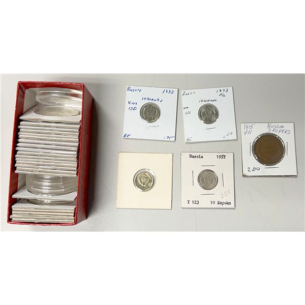 RUSSIA: LOT of 32 coins