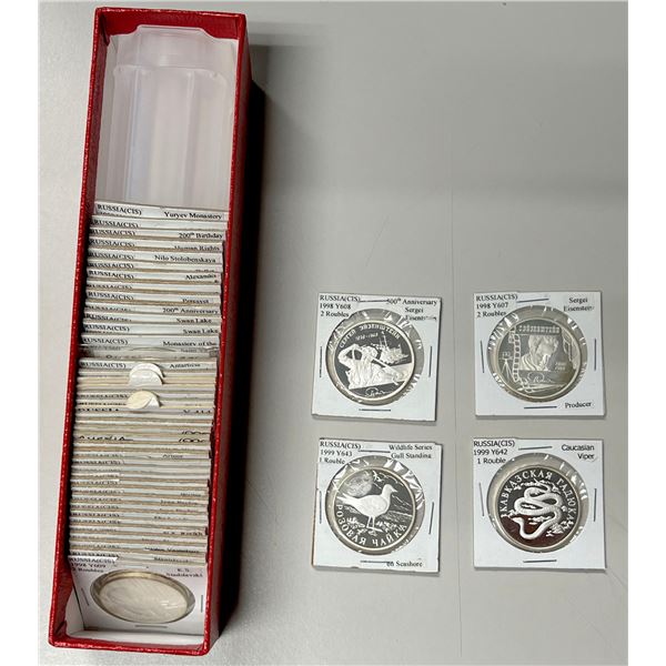 RUSSIA: LOT of 45 coins