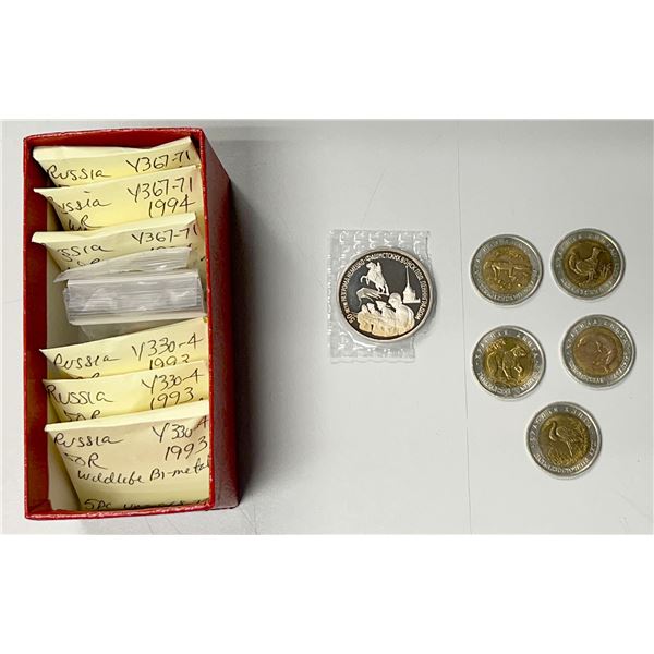 RUSSIA: FEDERATION: LOT of 51 coins