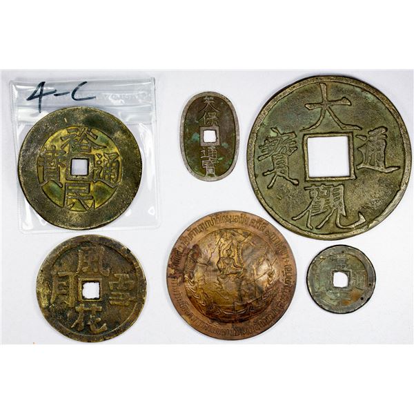 ASIA: LOT of 6 items