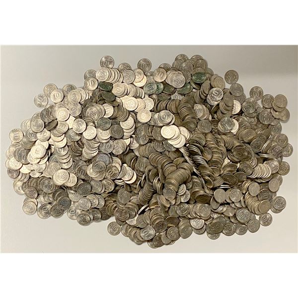 INDONESIA: LOT of 1669 coins
