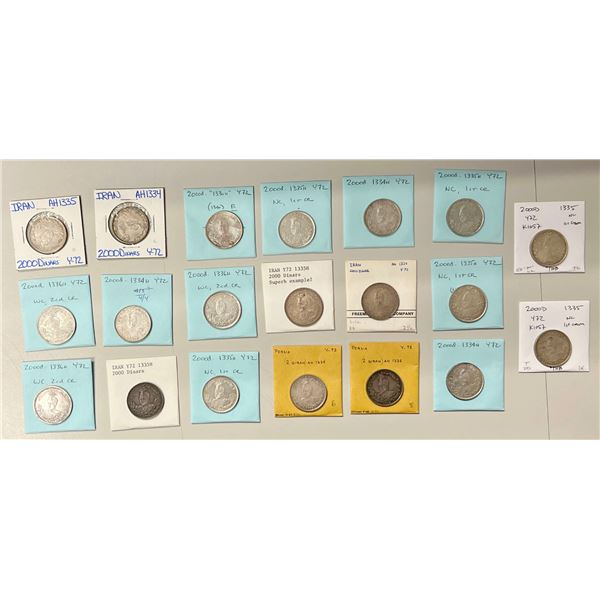 IRAN: LOT of 21 coins