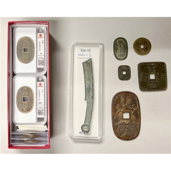 JAPAN: LOT of 28 items