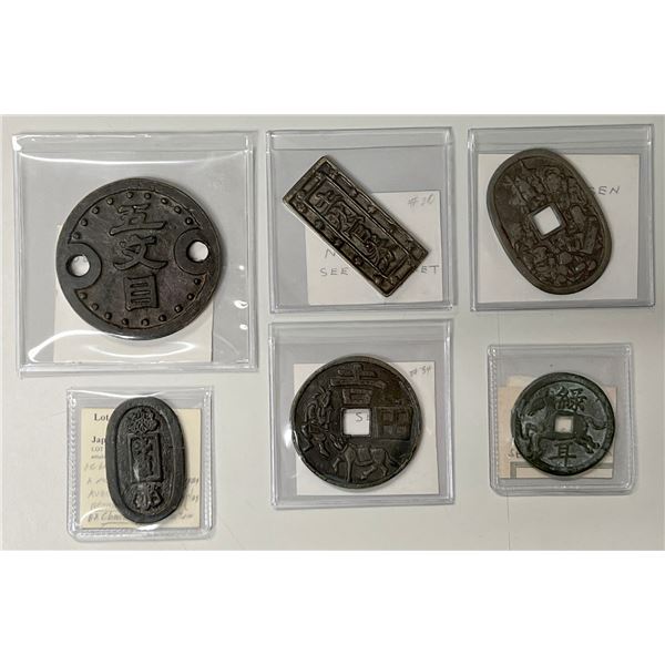 JAPAN: LOT of 6 charms