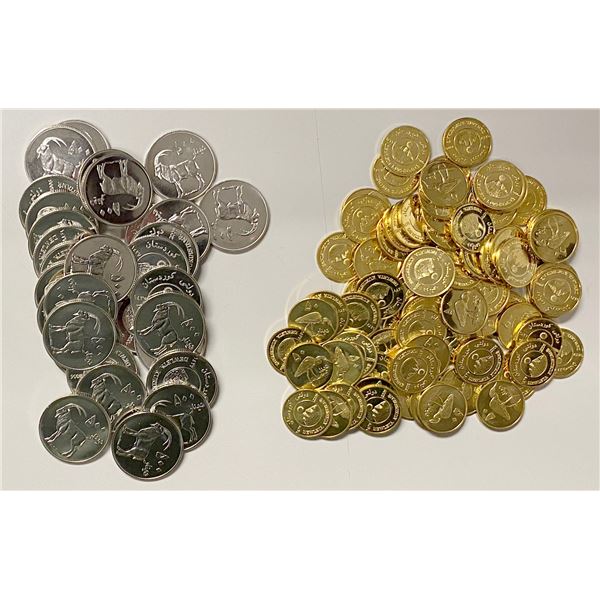 KURDISTAN: LOT of 120 coins