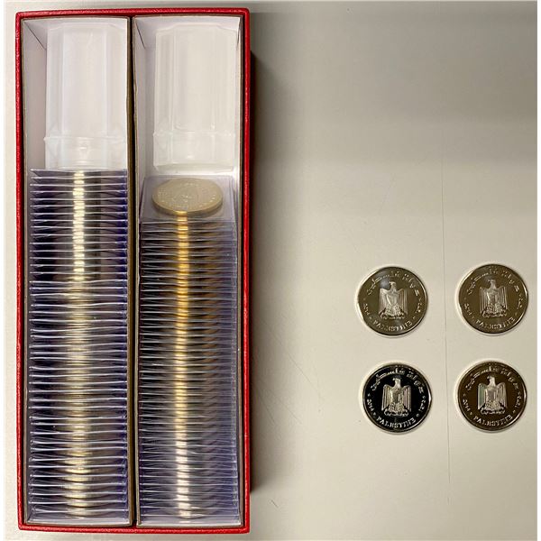 MIDDLE EAST: LOT of 90 coins