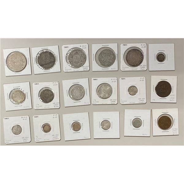MOROCCO: LOT of 18 coins