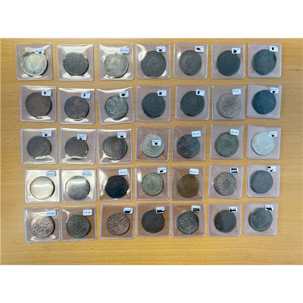 SUDAN: LOT of 35 coins