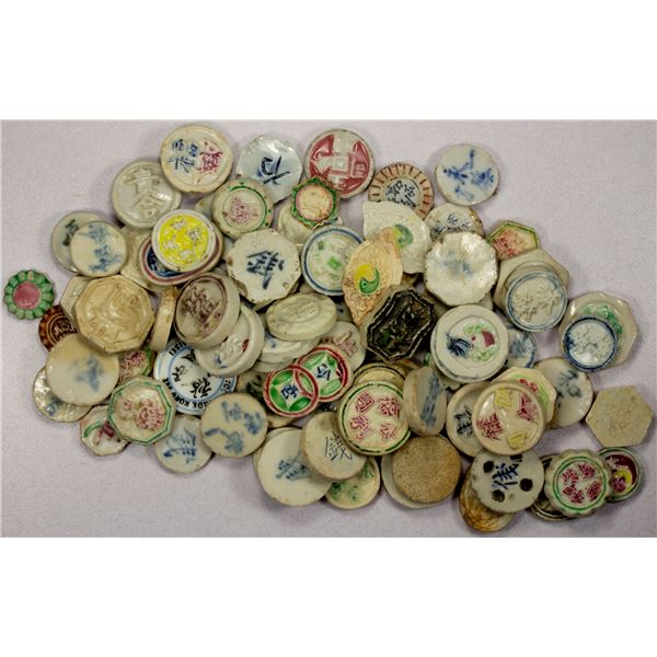 THAILAND: LOT of 83 porcelain tokens