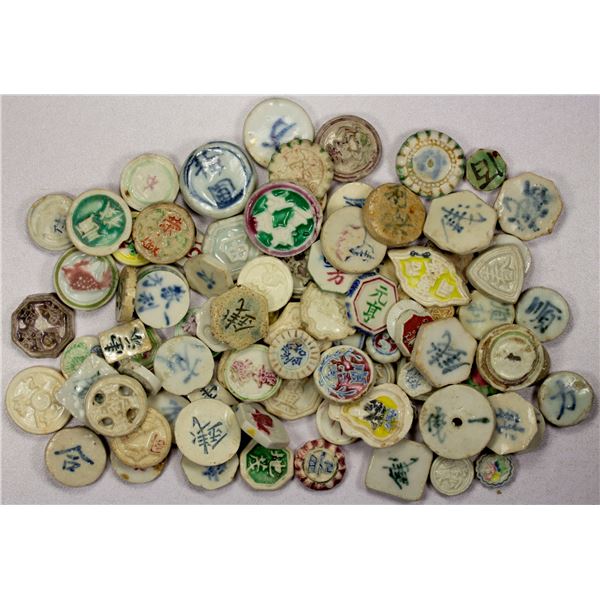 THAILAND: LOT of 91 porcelain tokens