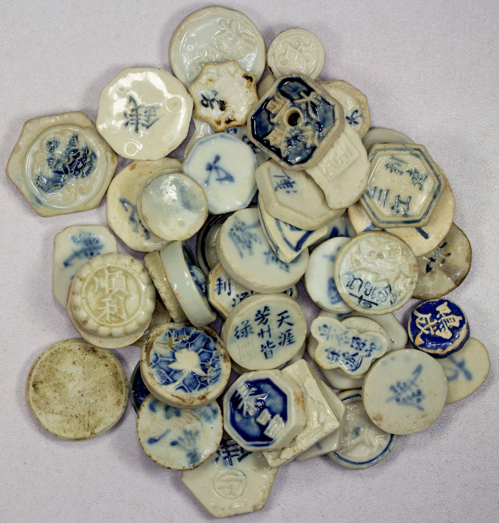 Blue Tea Coin THAILAND: LOT of 50 blue porcelain tokens - Stephen Album Rare Coins