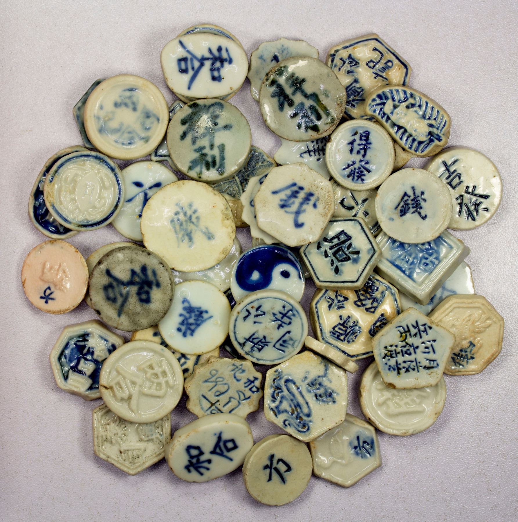 Blue Tea Coin THAILAND: LOT of 51 blue porcelain tokens - Stephen Album Rare Coins