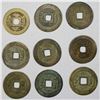 Image 2 : CHINA: QING: Yong Zheng, 1723-1735, LOT of 9 AE cash