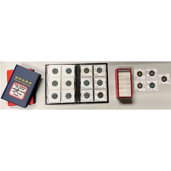 CHINA: LOT of 244 cash coins