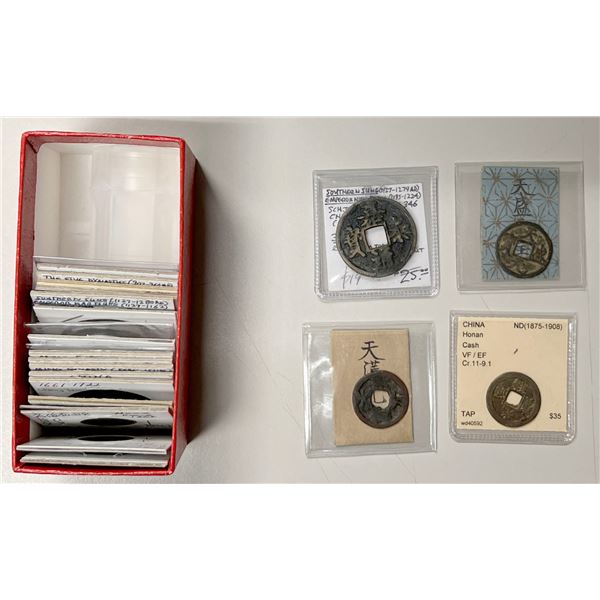 CHINA: LOT of 23 cash coins