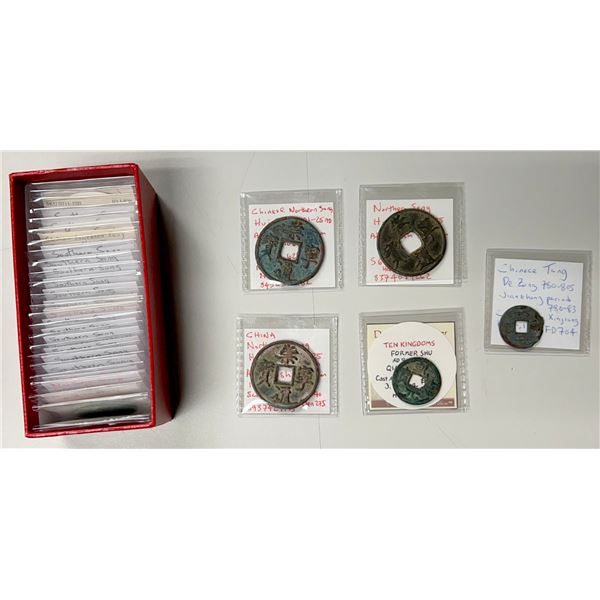 CHINA: LOT of 29 cash coins