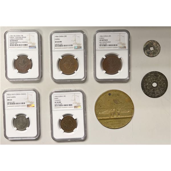 CHINA: LOT of 8 items