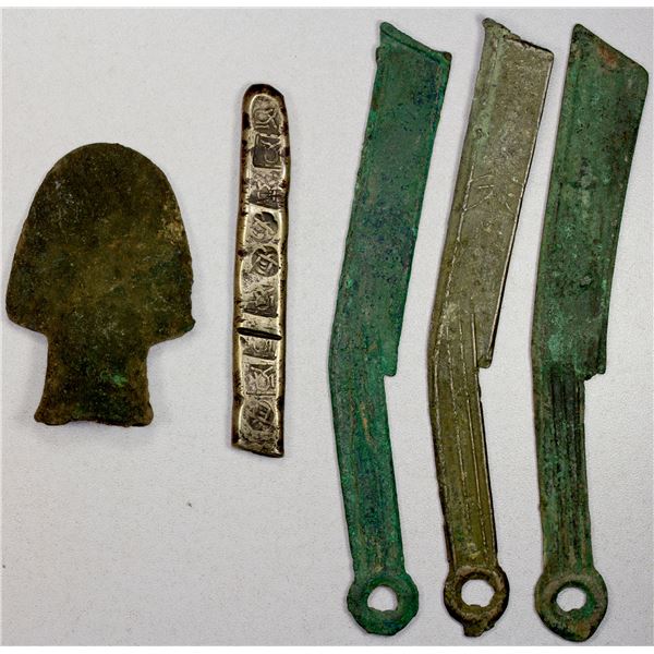 CHINA: LOT of 5 items