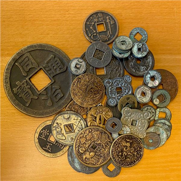 CHINA & ASIA: LOT of 40 items