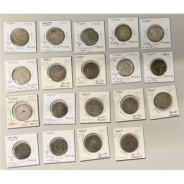 CHINA: TIBET: LOT of 19 ga-den tangkas