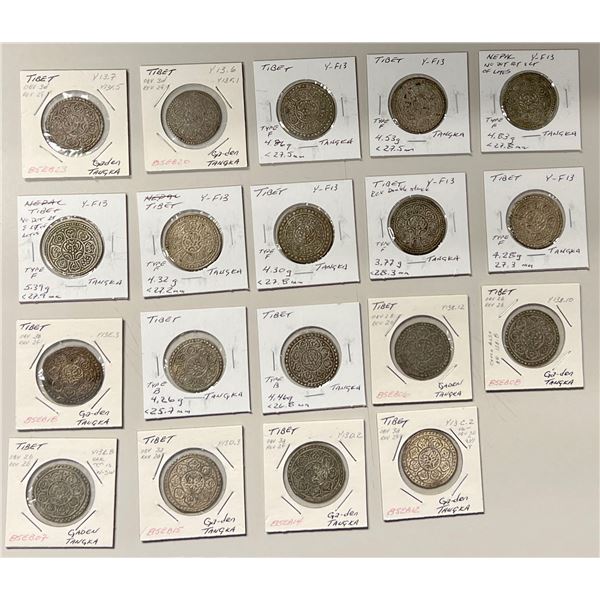 CHINA: TIBET: LOT of 19 ga-den tangkas