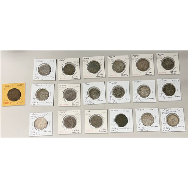 CHINA: TIBET: LOT of 19 coins