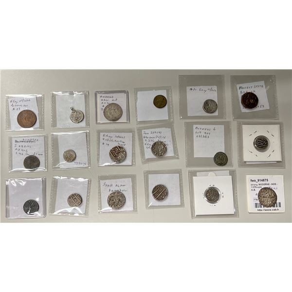 WORLDWIDE: LOT of 18 coins