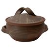 Image 6 : Karen Karnes Lidded Stoneware Art Pottery
