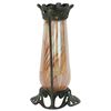 Image 3 : Art Nouveau Art Glass Vase